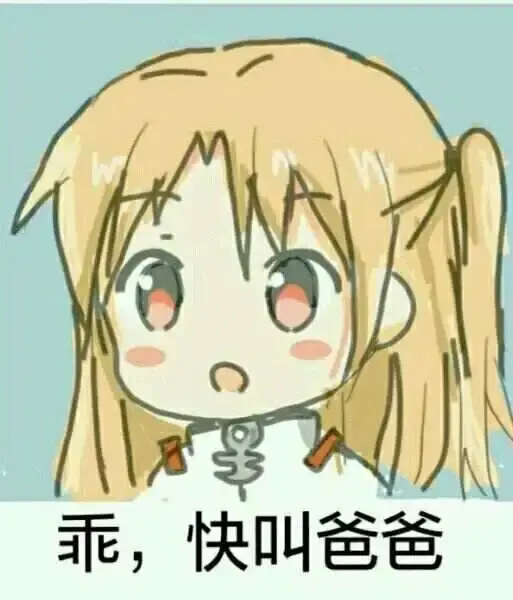 西檬之家-DOM和Sub的关系与核心术语解析