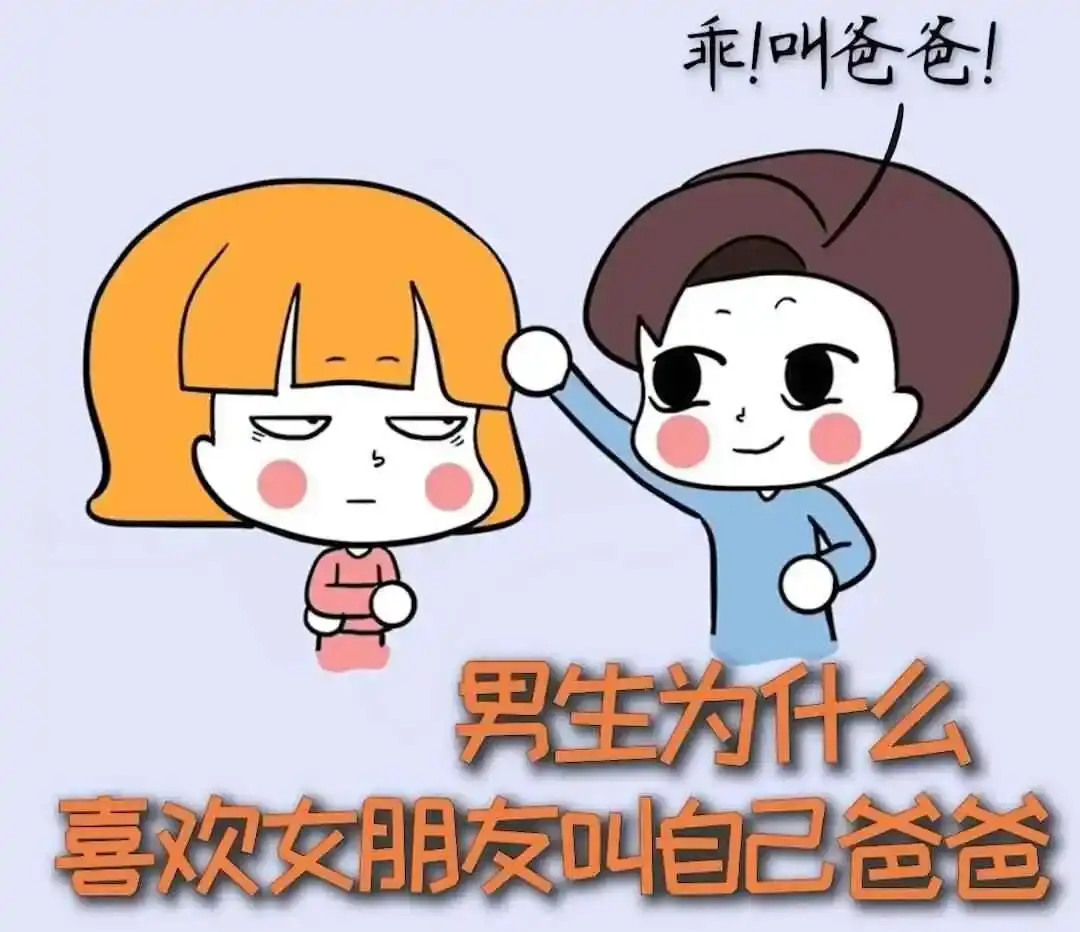 西檬之家-字母圈新人入圈指南：BDSM基础知识