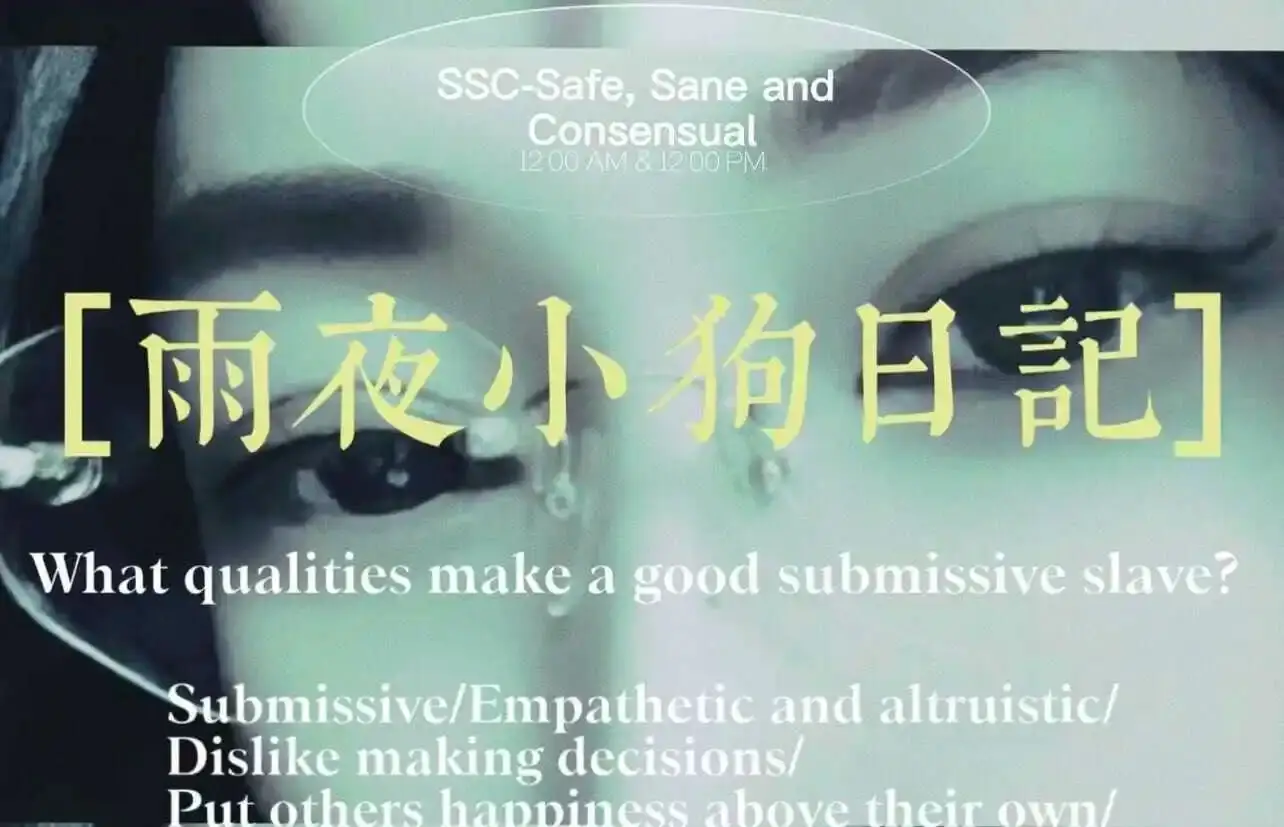【西檬之家】-字母圈的DOM是什么意思？