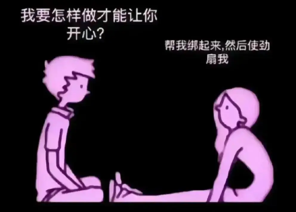 brat属性 - 微信图片_20251203212835_108_19