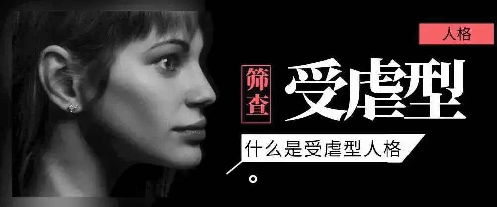 西檬之家-字母圈k9是什么？BDSM新人权威指南