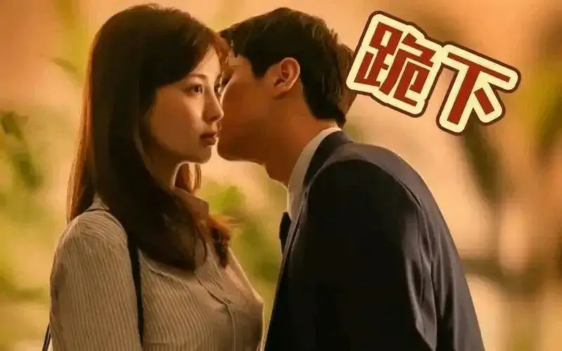 M倾向 - 2025-11-13 192150