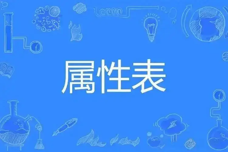西檬之家-TK是什么？字母圈新手全面解析