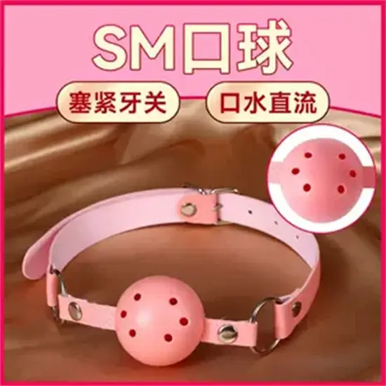 【西檬之家】字母圈OTK是什么？